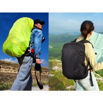 비오는 날 필수 준비물 등산 가방 방수 커버 장기 여행 배낭 덮개, 45L, 회색