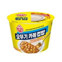 오뚜기 컵밥 오뚜기카레 320g 비상식량 간편식 자취음식, 6세트