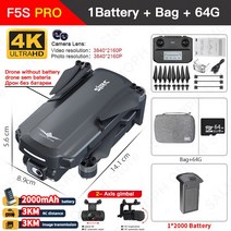 촬영용 입문용 초보용 전문가용 SJRC F5s PRO + GPS 카메라 드론 HD 4K 전문 EIS 브러시리스 모터 5G FPV 3km 거리 RC 쿼드콥터 VS F22Ss, 6.F5S PRO 1B BAG 64G