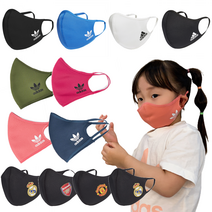 아디다스 마스크 스포츠 컬러 키즈 초등학생 아동 연예인 골프 축구 낚시 야구 운동 자전거, 05) 성인용 : 삼선 퍼포먼스 블랙 1p