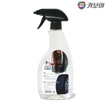 카보이 핫샤인 자동차 타이어광택제 스프레이 600ml, 600ml(고급형)