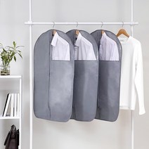 아모란나 행거 덮개 옷 보관 수납 - 명품 부직포 옷커버, 더명품 부직포 옷커버-라지(60x110) 1P