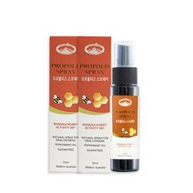 호주 호주산 뿌리는 프로폴리스 스프레이 35ml, 2개