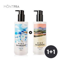 [몽프라] 1+1 초등 키즈 샴푸 500ml, 플러피파우더, 블랑솝
