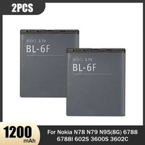 휴대폰 배터리셀프교체 호환 3.7V 1200mAh BL-6F BL 6F BL6F 리튬 충전식 배터리 Nokia 6788 6788I N78 N79 N95 8G 602S 3600S 3, 3.7 볼트_2PCS, 3.7 볼트, 2PCS