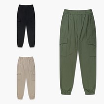 [네파] 22년 나일론 스트레치 고신축 소재로 아웃도어 활동 및 일상복으로 편하게 착용 카고 조거 팬츠 (3색상 택1) - 7I11664