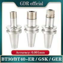 밀링선반 보링 BT30 BT ER ER16 ER20 GSK SK16 절대 녹 도구 홀더 스핀들 나이프 섕크 용 스테인레스 스틸, 32 BT40-GER32-100H