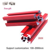 프로파일 브래킷 2020 알루미늄 레드 압출 유럽 표준 알루마이트 선형 레일 CNC 3D 프린터 부품 2 개, 100mm