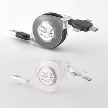휴대용 고속충전 3in1 멀티케이블 릴케이블 제트플립3 폴드3 아이폰13, 3in1릴케이블-화이트(미포장)