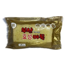 부산 효성어묵(평)800g proma*63795539Ts, 1, 단품