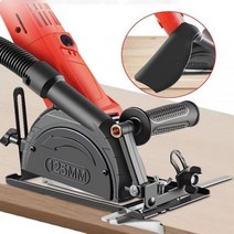 각도절단기 앵글 그라인더 컨버터 커터 커팅 머신 수리 전기 체인 톱 원형 브래킷베이스 목공 수공구