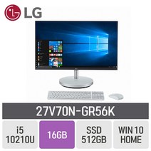 [CPU i5-12세대 업그레이드출고] LG 일체형PC 27V70N-GR56K [22년형 신모델 i5-1240P 윈11홈 기본탑재된제품으로 출고됩니다], RAM 16GB + SSD 512GB