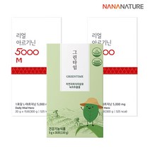 나나네이처 리얼아르기닌 고함량 L아르기닌 5000mg 마카 비타민C 1박스 + 그린타임 차전자피 식이섬유 다이어트식품 1박스, 1개