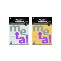 [KT알파쇼핑]메탈컬렉션 CMK07 아이스실버200g A4 삼원