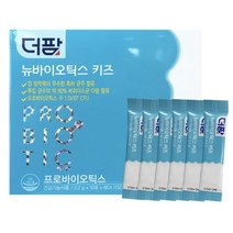 더팜 뉴바이오틱스 키즈 약국정품 60포, 60포[2개월분], 2개