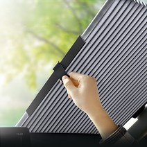 슈가샵 차량용 햇빛가리개 블라인드 커튼 선쉐이드 차 앞유리, 1개, 46cm(차량 뒷유리용)