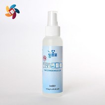 자동차비치 주정에탄올 70% 사무실소독 셀프방역 주방청소 소독