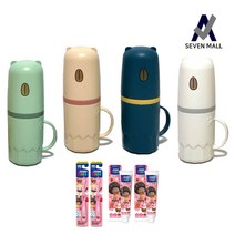 1+1 세븐몰 곰돌이 칫솔통 칫솔 치약 양치컵 칫솔케이스 세트, 키즈핑크세트, 1+1 색상랜덤
