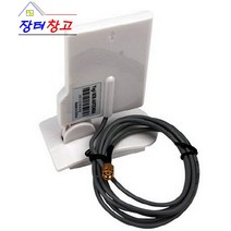장터창고 무선 안테나 RP-SMA 9dbi 공유기 AP 브릿지 등