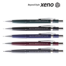 xeno X5 샤프펜슬 제도샤프 0.3 0.5 0.7 0.9 1.3, 0.5mm