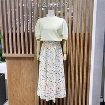 에잇컨셉 10G나염후레아SK 스커트 C22F7FSK005 (3컬러)