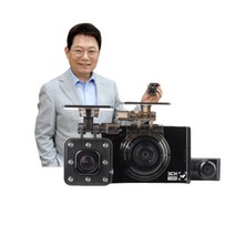 [128G+WIFI동글+GPS] 한문철 블랙박스 페달 급발진블랙박스 무료출장장착