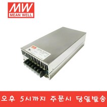 민웰 SE-600-24 DC24V 25A 파워서플라이 SPMS