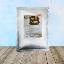 중앙 곡물라떼 800g/자판기 율무차 마차, 상세페이지 참조, 상세페이지 참조, 상세페이지 참조, 상세페이지 참조, 상세페이지 참조