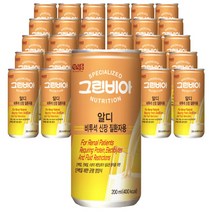 정식품 그린비아 알디 200ml 30캔 비투석 신장질환자 저단백 영양식