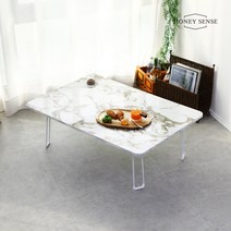 [허니센스] 국산 좌식 밥상 접이식 사각형 집들이상 교자상 큰상 잔치상 4인용 6인, 골드마블