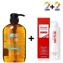 마유 바디 워시 얼굴 멍게 피부 목욕 간지러움 남자 여름 모낭충제거 쿨 약산성 0-8324ea, 마유바디워시 2개_이뽀케아스킨 2개, 본상품선택