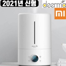 샤오미 초음파가습기 LCD창 디어마 가습기 5L, 기본형
