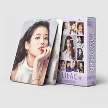 아이유 포토카드 포카 55 개/세트 이지은 IU 프리미엄 고퀄리티 굿즈 팬, B