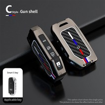 자동차 키 케이스 커버 셸 기아 스포티지 R GT 쏘렌토 니로 소울 텔룰라이드 씨드 K3 K4 K5 K8 세라토 피칸토 고리, Grey no chain D