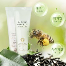 민감피부 흰색 커버 자외선차단 녹차 기능성 썬크림 720225738EA, 쿠팡 본상품선택