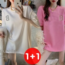 르엠마 1+1 기획상품 비치웨어 반소매 가을원피스 홈웨어 반팔원피스 롱원피스 여름 원피스 95014