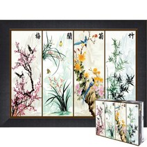 퍼즐피플 동양화 직소퍼즐 모음, 사군자 2000피스 액자포함(우드블랙), 퍼즐유액 포함, 2000p