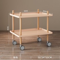 패디의자 드레스룸 협탁 라탄 미용실 회전 가구덴마크 트롤리 이동식 소파 침대 옆 티 테이블 작은, 04 분홍색