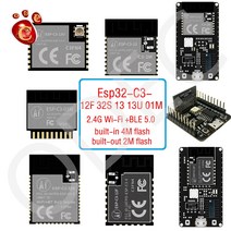 ESP32 C3 ESP32 C3 ESP C3 ESPC3 ESP 12F 13 13U 01M 저비용 와이파이 + 블루투스 5.0 시리즈 모듈 개발 보드 ESP C3 01M|Inte, 1개, ESP-C3-13 KIT 2M