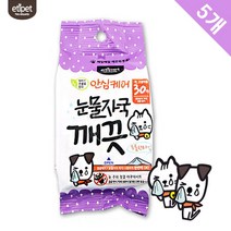 NPABC-39-A-강아지 고양이케어 눈물자국깨끗 30매 x5, 없음, 상세설명 참조