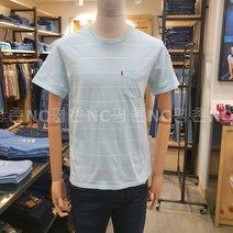리바이스 스트라이프 반팔 티셔츠 시원한 민트색상 NC평촌