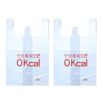 생활을그리다 비닐 배달봉투 인쇄 7호 중 100p, 1개