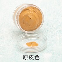 32 색 30ml 가죽 염료 페인트 유성 전문 공예 가방 쇼파 신발 수리 보완 색상 붙여 넣기, [15]  leather