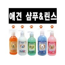 [스노우펫] 미라클 샴푸&린스 750ml/애견용/애견샴푸/퍼피용/전견, 선택:쿨마린향 샴푸린스