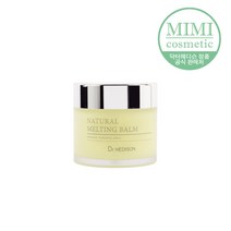 닥터헤디슨 내추럴 멜팅밤 80ml