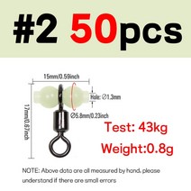 호환 낚시배 바다낚시배요트 부품 20 개50 개 빛나는 크로스 라인 조롱박 롤링 회전 깊은 액세서리 보트 장비 커넥터 4 2 20, 50개 크기 2