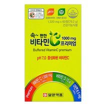 일양약품 속편한 비타민c 프리미엄 60정, 속편한 비타민c 프리미엄 1개