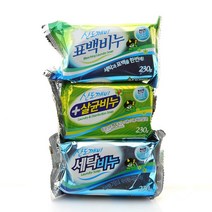 산도깨비 세탁비누/표백비누/살균비누 /와이셔츠/속옷/아이들빨래/천연유지비누, 표백비누