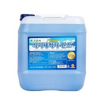크로바 식기세척기린스-프라임 18.75L - 식기세척기 전용세제 프라임 말통