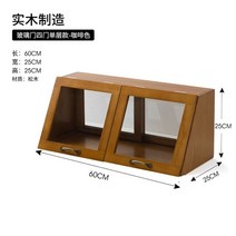 미니찬장 그릇장 홈카페 커피잔 진열 미니수납장 그릇 장식장 옛날그릇장, 1단-브라운/60